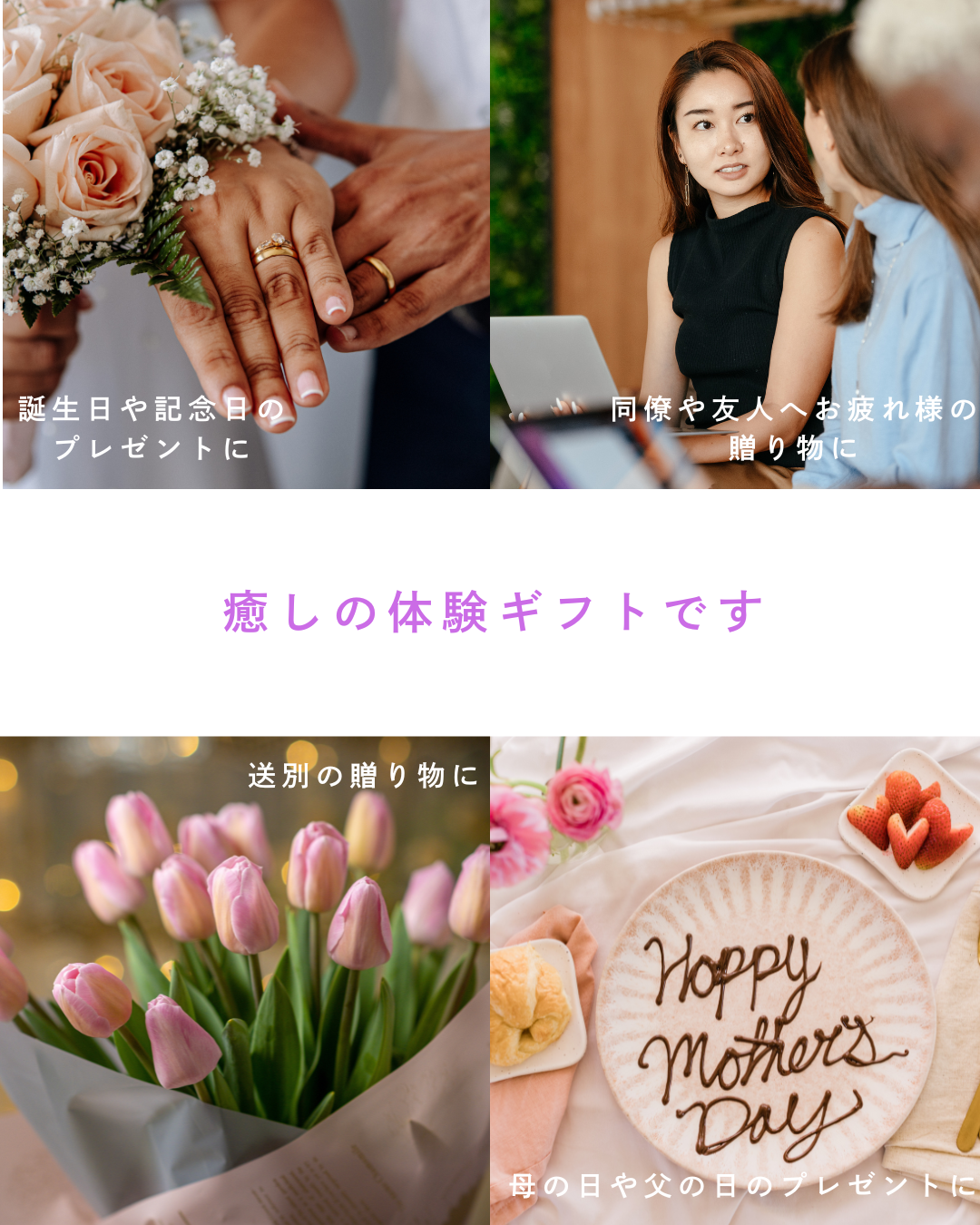 こんなシーン